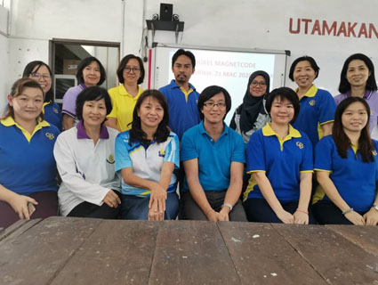 Smart Home Automation